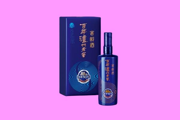 中山市火炬区回收泸州老窖