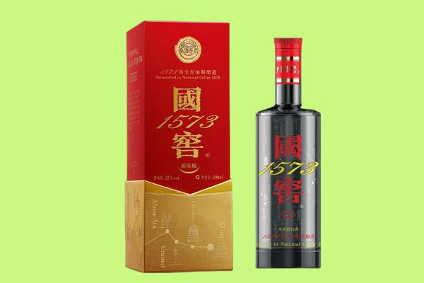 中山市火炬区回收国窖