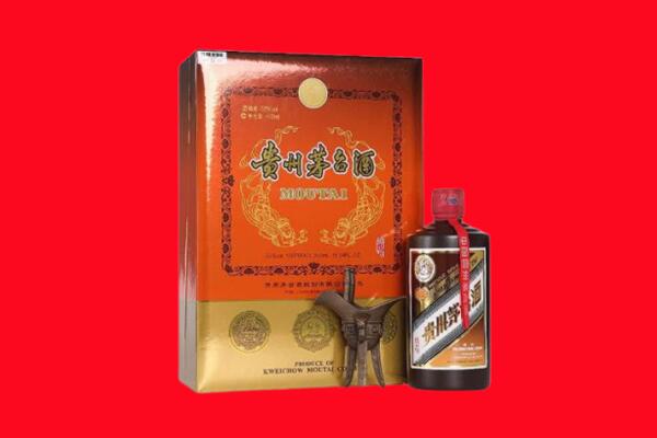 中山市火炬区回收30年茅台