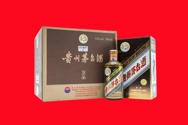 中山市火炬区回收50年茅台酒.jpg