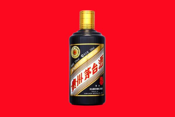 中山市火炬区回收茅台酒瓶